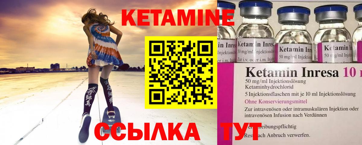 Нефтекамск  MDMA  МАРИХУАНА  Вход с VPN  Меф МЯУ МЯУ   ГАШ  Cocaine  Гашиш 