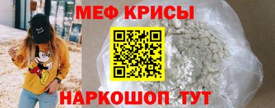 ГАЛЛЮЦИНОГЕННЫЕ ГРИБЫ Тара