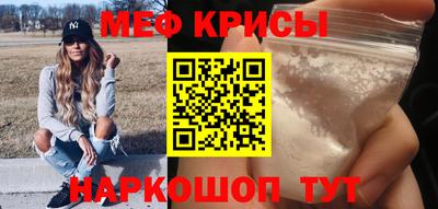 МДПВ Тверь
