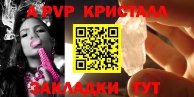 МДПВ Тверь