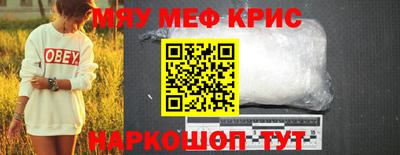 ГАЛЛЮЦИНОГЕННЫЕ ГРИБЫ Старая Купавна