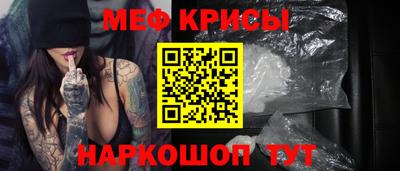2c-b Татарск