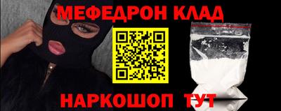 ГАЛЛЮЦИНОГЕННЫЕ ГРИБЫ Старая Купавна