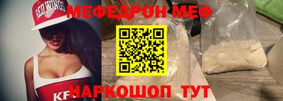 МДПВ Тверь