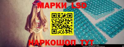 ГАЛЛЮЦИНОГЕННЫЕ ГРИБЫ Тара