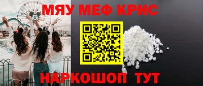 ГАЛЛЮЦИНОГЕННЫЕ ГРИБЫ Тара