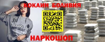 ГАЛЛЮЦИНОГЕННЫЕ ГРИБЫ Тара