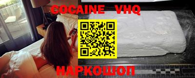 ГАЛЛЮЦИНОГЕННЫЕ ГРИБЫ Тара