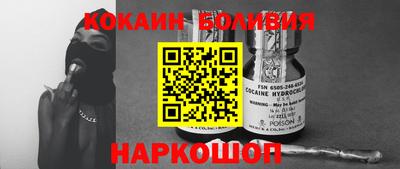 a pvp Среднеуральск