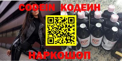 ГАЛЛЮЦИНОГЕННЫЕ ГРИБЫ Тара