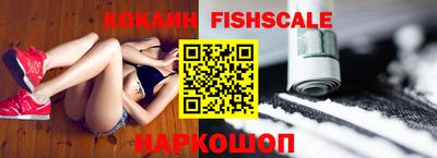 ГАЛЛЮЦИНОГЕННЫЕ ГРИБЫ Тара
