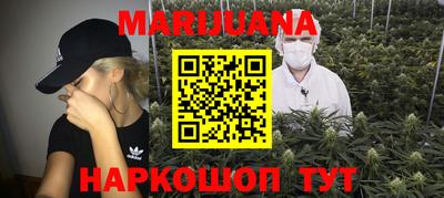 2c-b Татарск