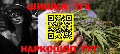 ГАЛЛЮЦИНОГЕННЫЕ ГРИБЫ Тара