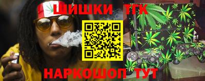 экстази Ставрополь