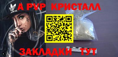 ГАЛЛЮЦИНОГЕННЫЕ ГРИБЫ Тара