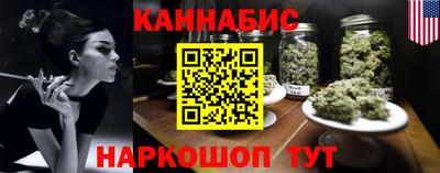 экстази Ставрополь