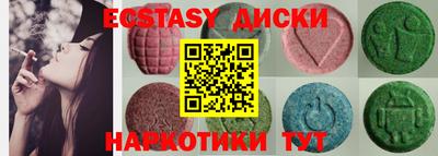 МДПВ Тверь
