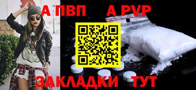 ГАЛЛЮЦИНОГЕННЫЕ ГРИБЫ Тара