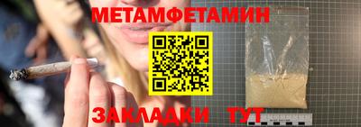 a pvp Среднеуральск