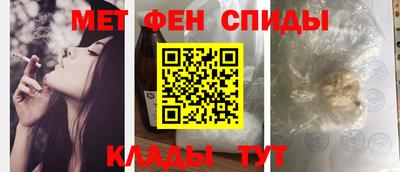 ГАЛЛЮЦИНОГЕННЫЕ ГРИБЫ Тара