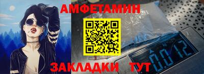 экстази Ставрополь
