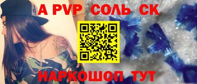 ГАЛЛЮЦИНОГЕННЫЕ ГРИБЫ Тара