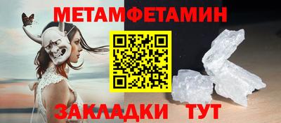 МДПВ Тверь