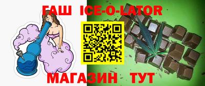 2c-b Татарск