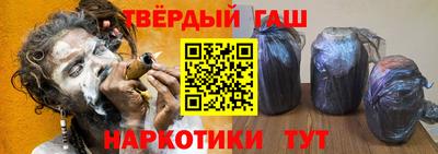 экстази Ставрополь