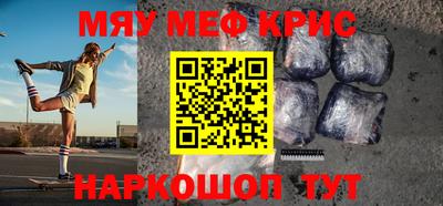 МДПВ Тверь