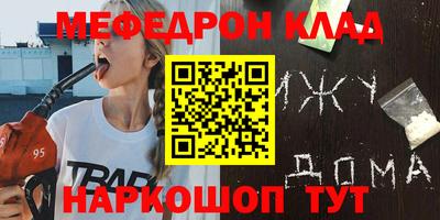 a pvp Среднеуральск