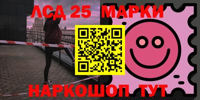ГАЛЛЮЦИНОГЕННЫЕ ГРИБЫ Тара