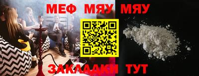 a pvp Среднеуральск