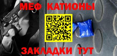 ГАЛЛЮЦИНОГЕННЫЕ ГРИБЫ Старая Купавна